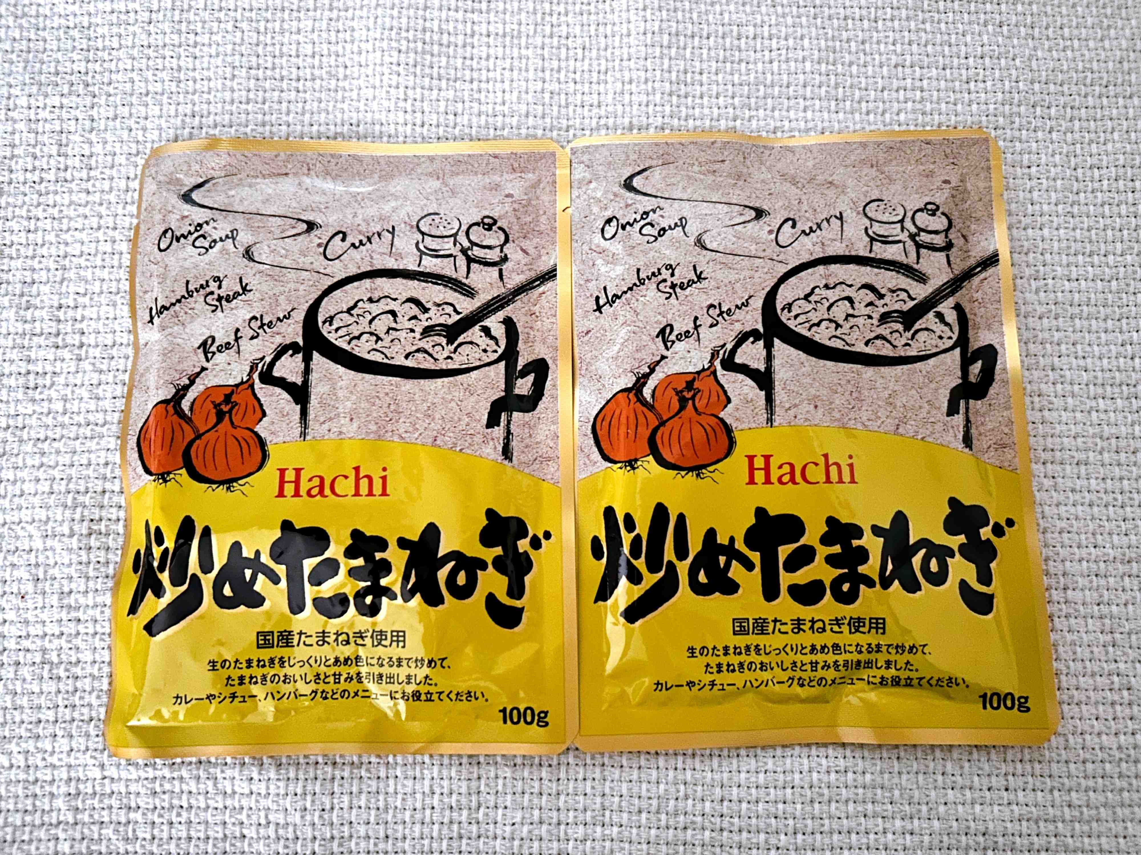 【カルディ】面倒な下準備が終わってる！料理のハードルを下げるリピ買い商品