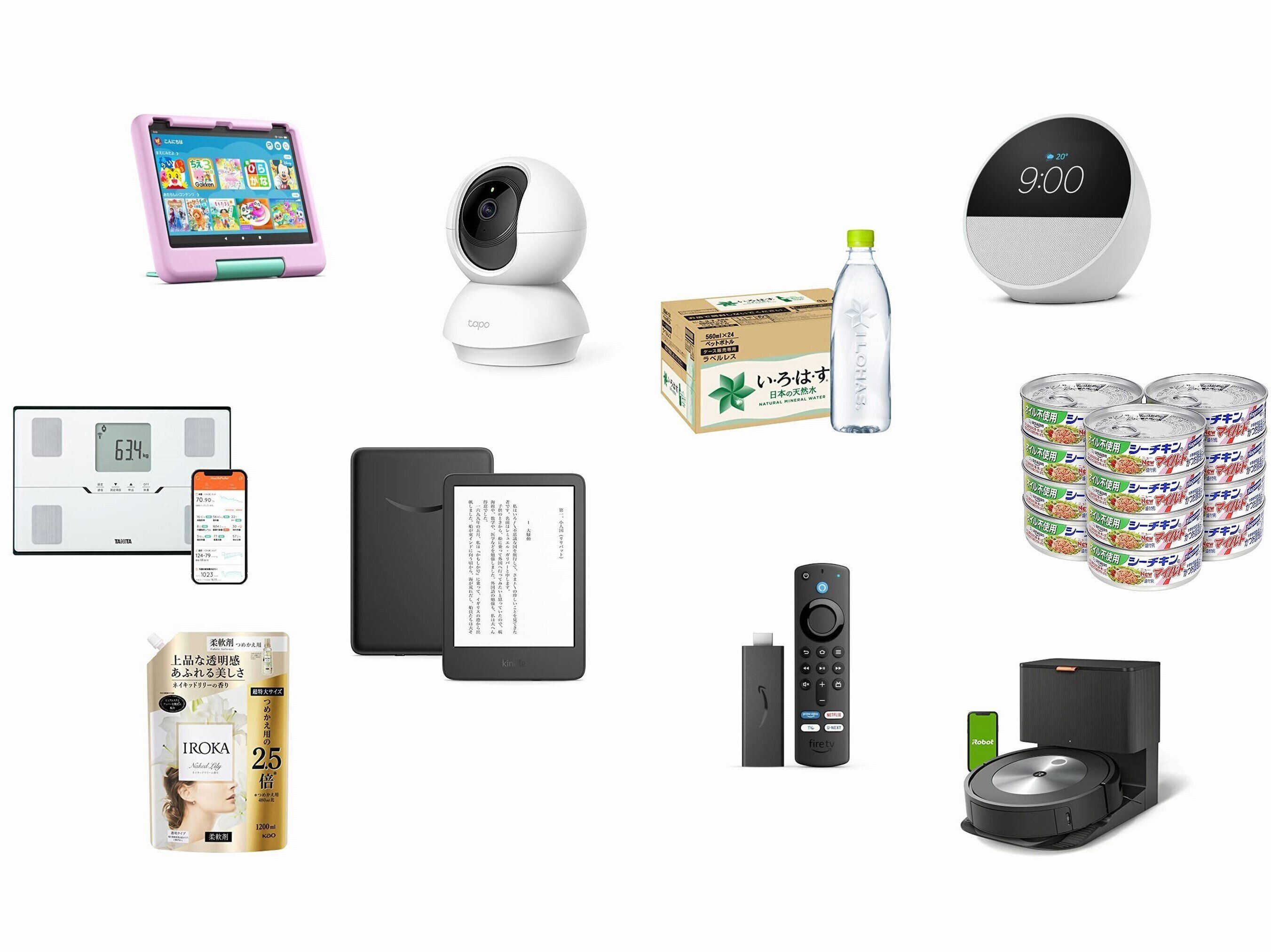 【Amazonプライムデー2024】高割引商品まとめ。ルンバ→42％OFF、Dyson(ダイソン)→36％OFF、Fire TV Stick→40％OFF