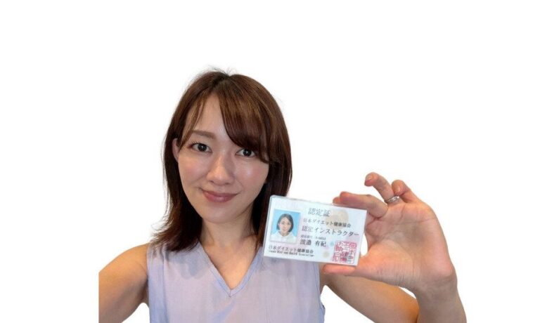 資格をとって終わり、になるところが…大逆転！私を変えてくれたのは、サンキュ！STYLEとの出会いだった
