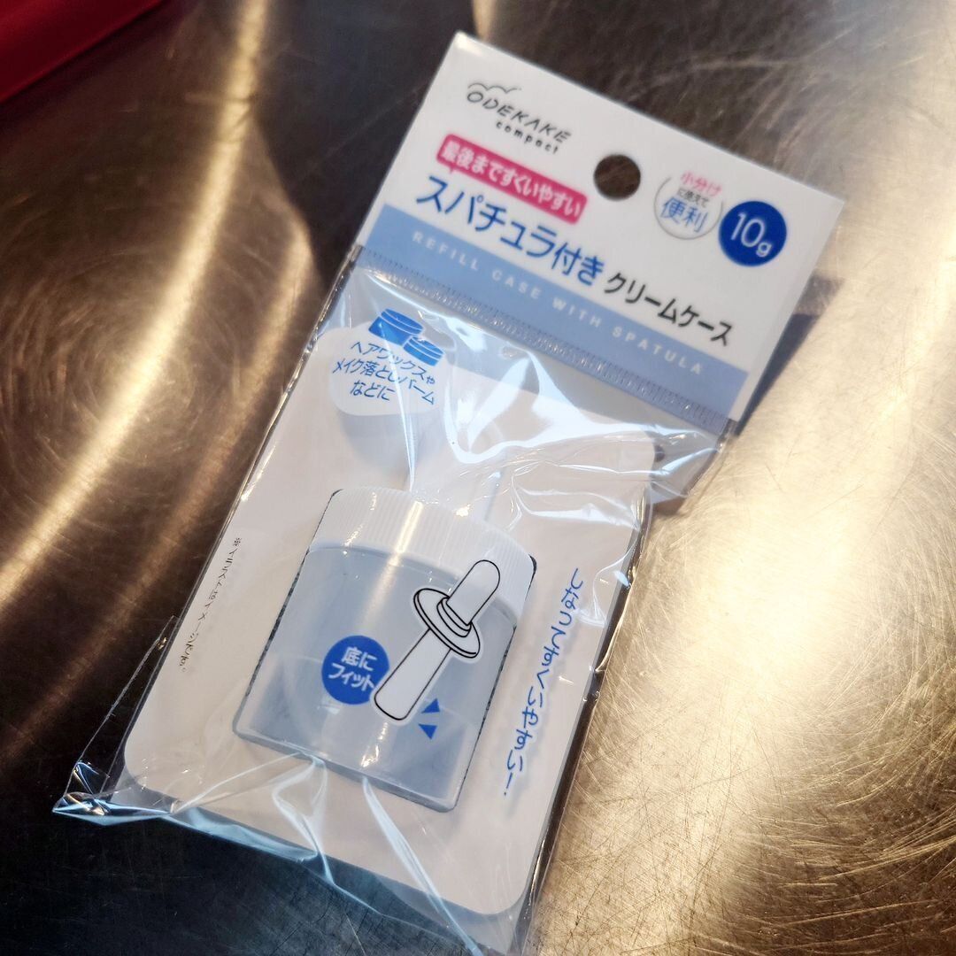 考えた人尊敬！【セリア】「大きさ調節もできて便利」「やっと見つけた」あっと驚く技ありアイテム2選