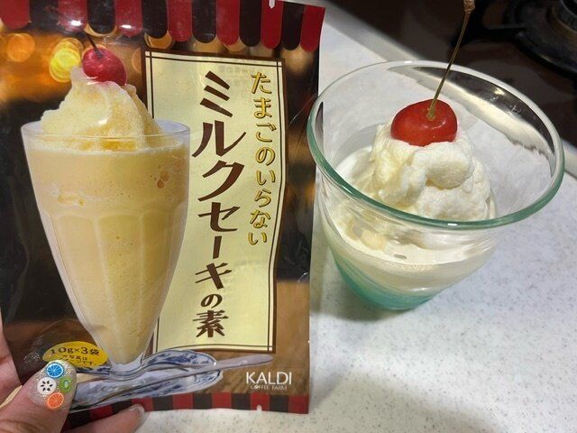 【カルディ】牛乳だけでおいしく作れる！アレンジレシピも。たまごのいらないミルクセーキの素