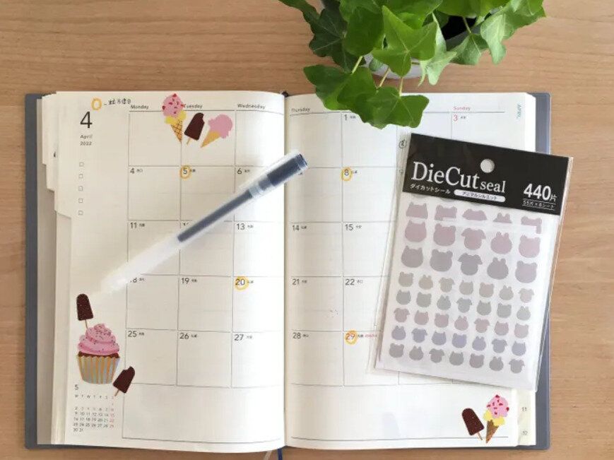 2,000万円を貯めるヒミツ【間違った節約をやめた】元銀行員も語る「毎日の節約よりも効果大！」