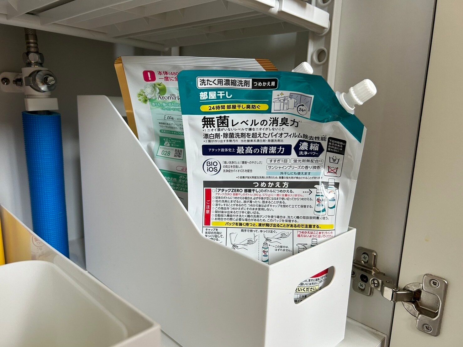 整理収納のプロが自宅の洗面所で実際に使っている優秀収納グッズ