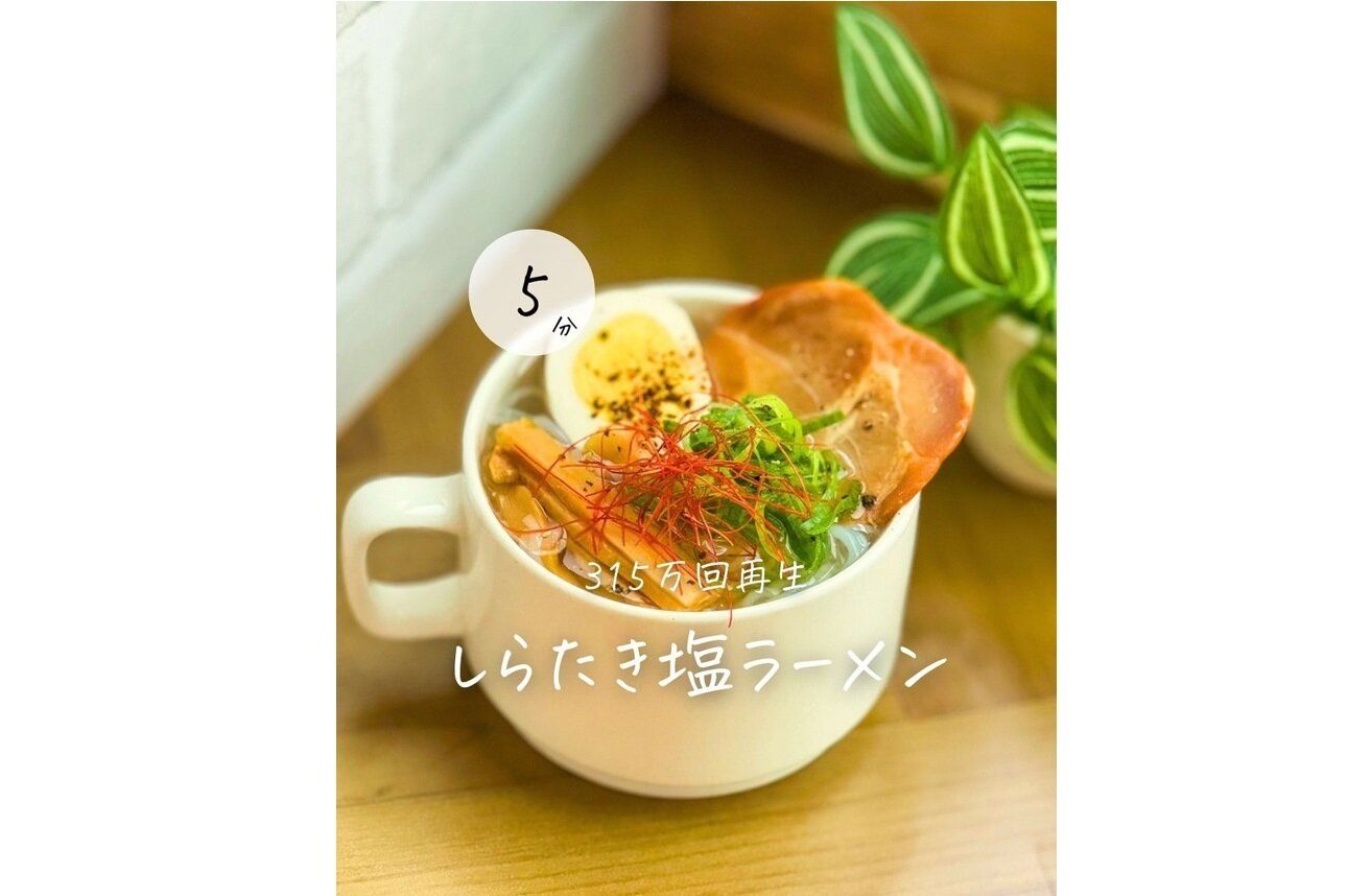 ワンオペママが産後-9kg達成！【ダイエット】疲れてヘロヘロでもすぐつくれる！大人気ヘルシーレシピ3選