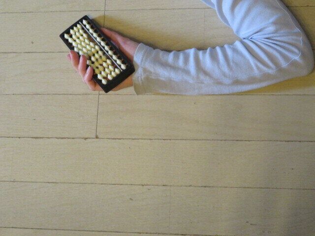 目先の出費にとらわれない！長い目で見れば貯まるお金の使いかた