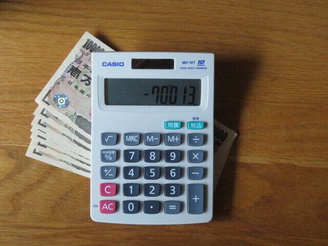 愚劣きわまりない！レジ打ちでマイナス7万超のロスを出した衝撃の理由