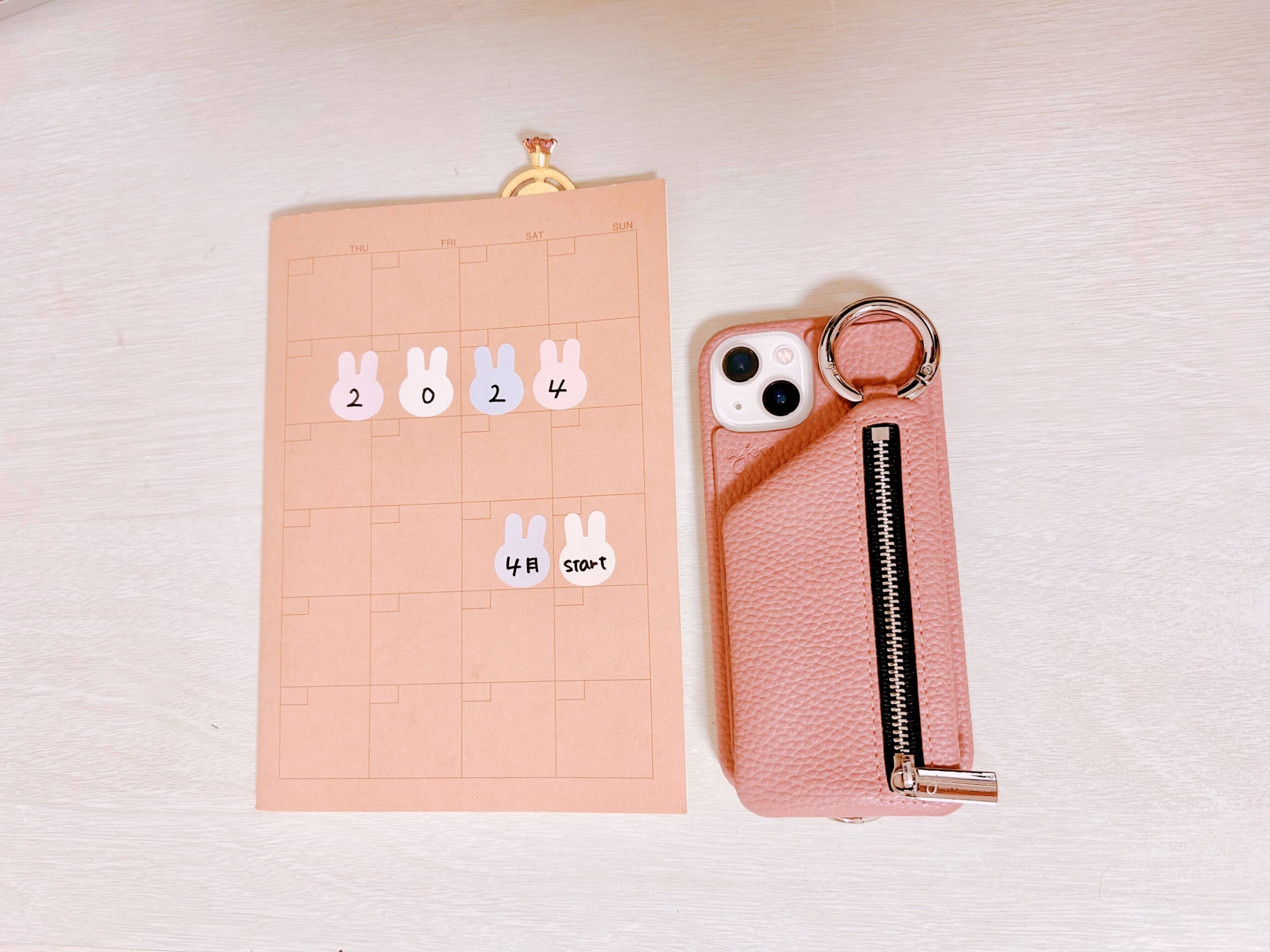 【FPママが教える！】将来のお金の不安がなくなる方法