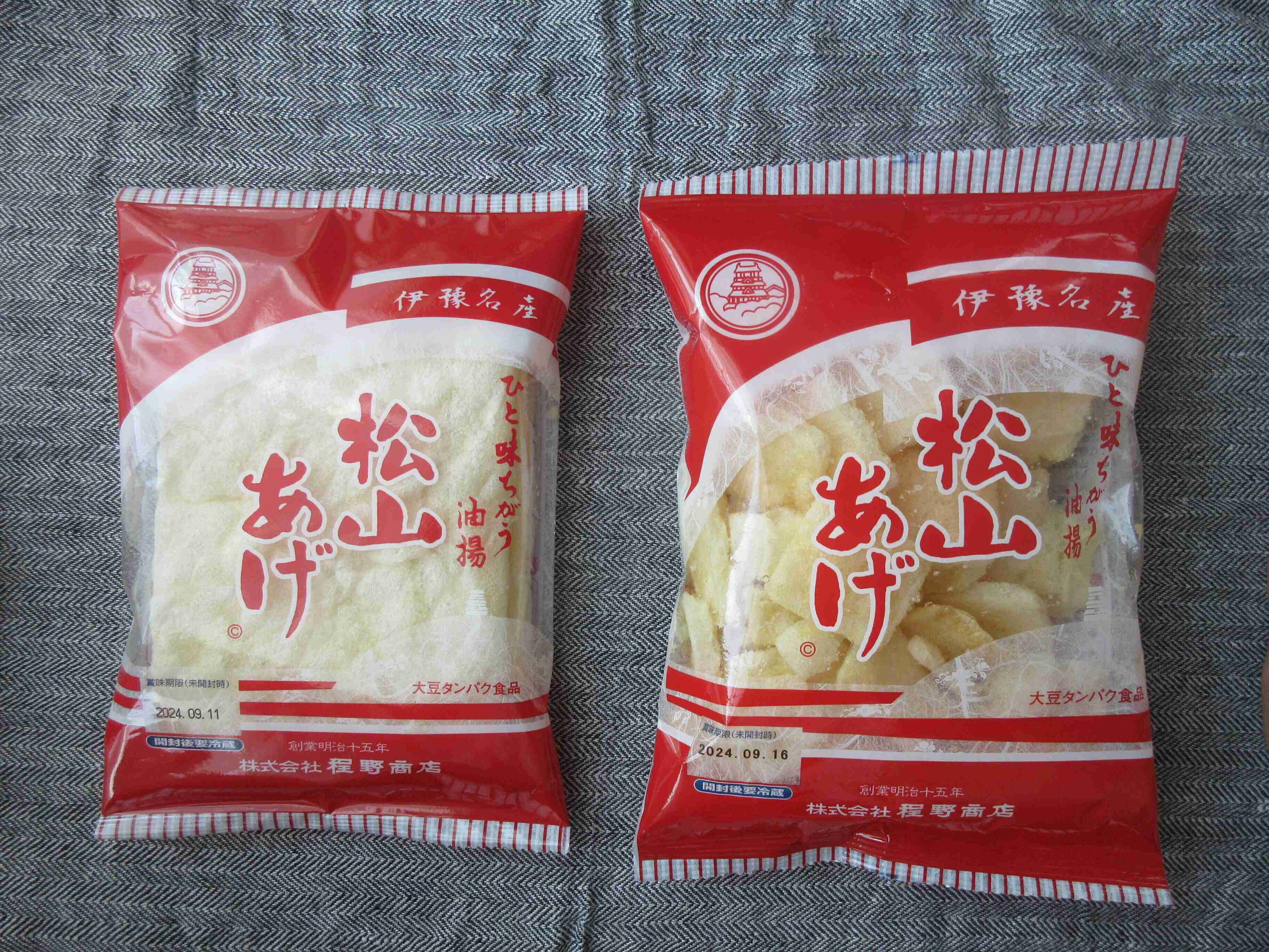 【オススメお土産】これって油揚げの乾物？愛媛の特産品「松山あげ」でお料理をもっと美味しく