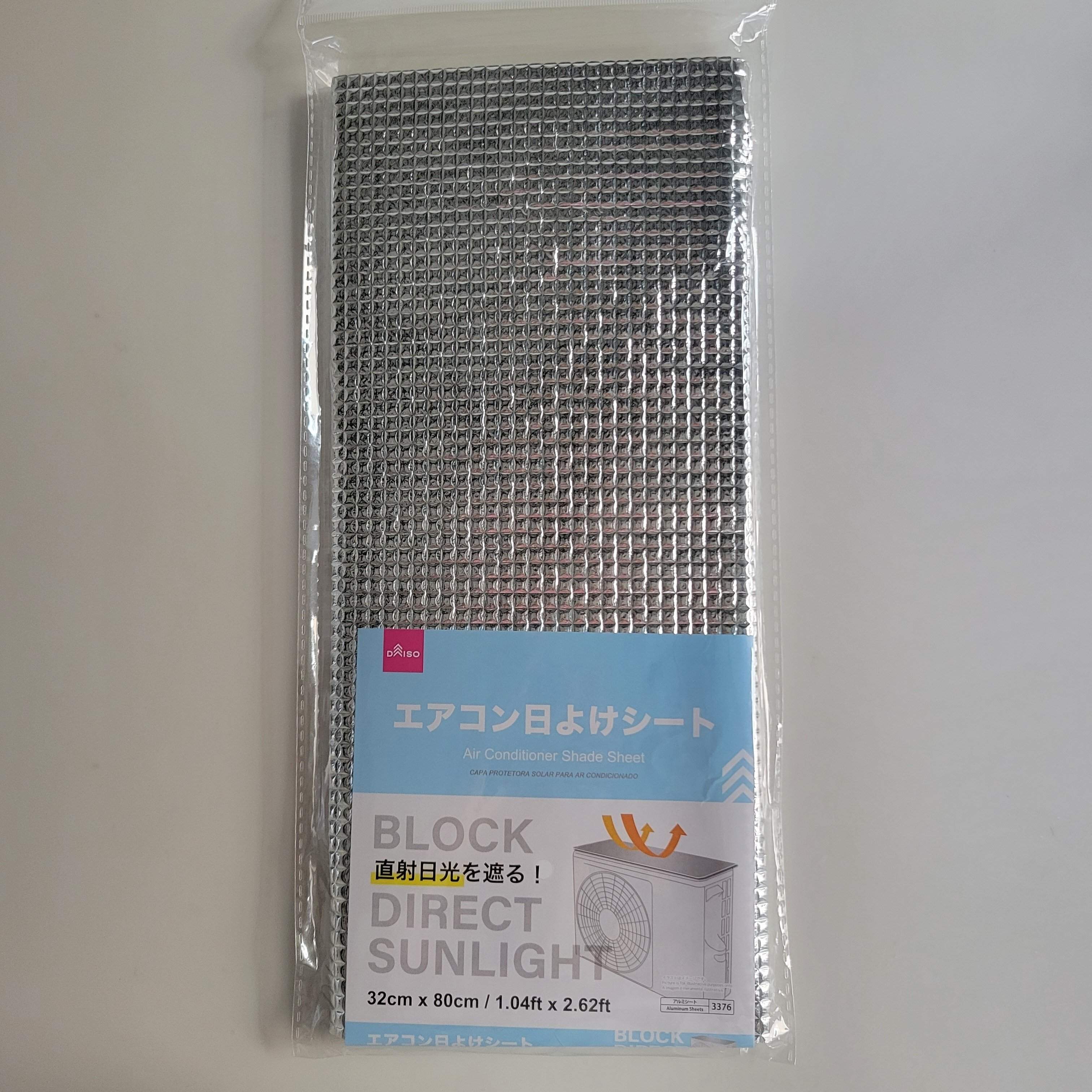 ハードル低めで気楽に取り入れられる暑さ対策3選