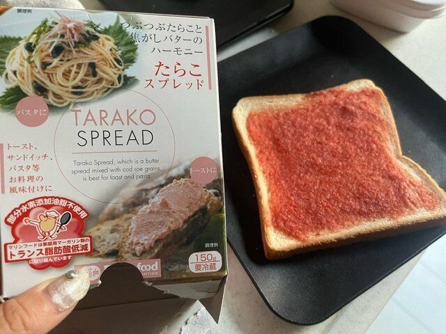 【カルディ】これがあれば朝食から夕食、おつまみまで！たらこスプレッドが超万能！