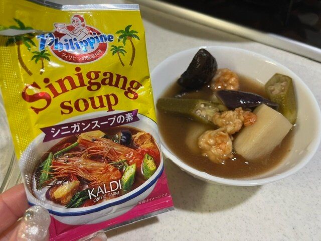 【カルディ】フィリピンの家庭料理が家で簡単に食べられる！「シニガンスープの素」がクセになる味
