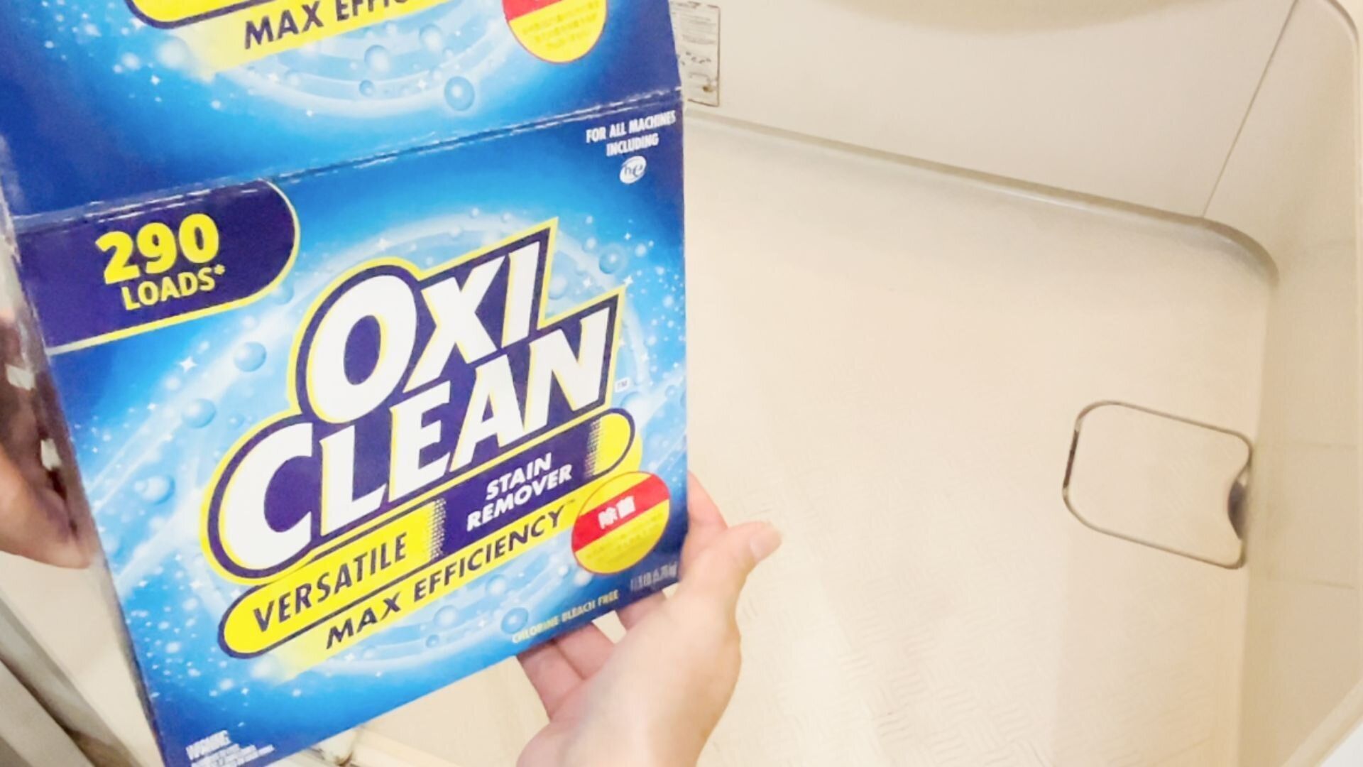 頑固な黒ずみもスッキリ！オキシクリーンで浴室床をピカピカにする方法