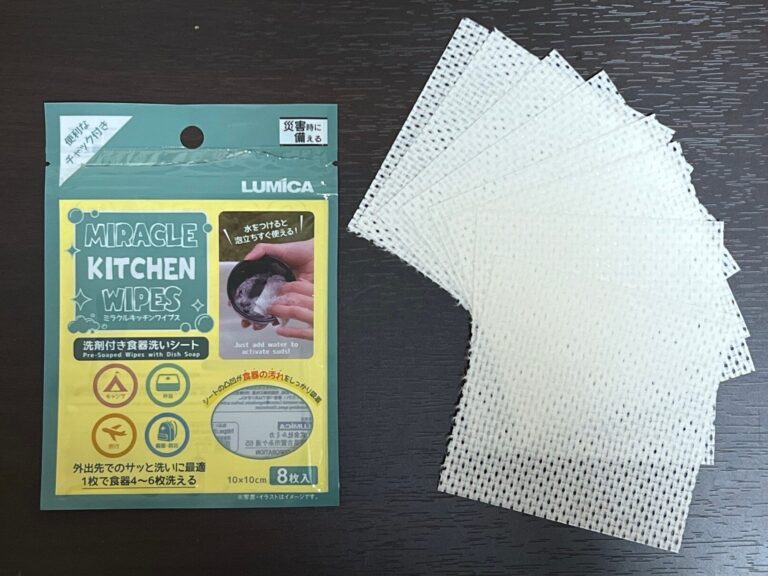 品切れが続いていたダイソーの人気商品「ミラクルキッチンワイプス」とは!?