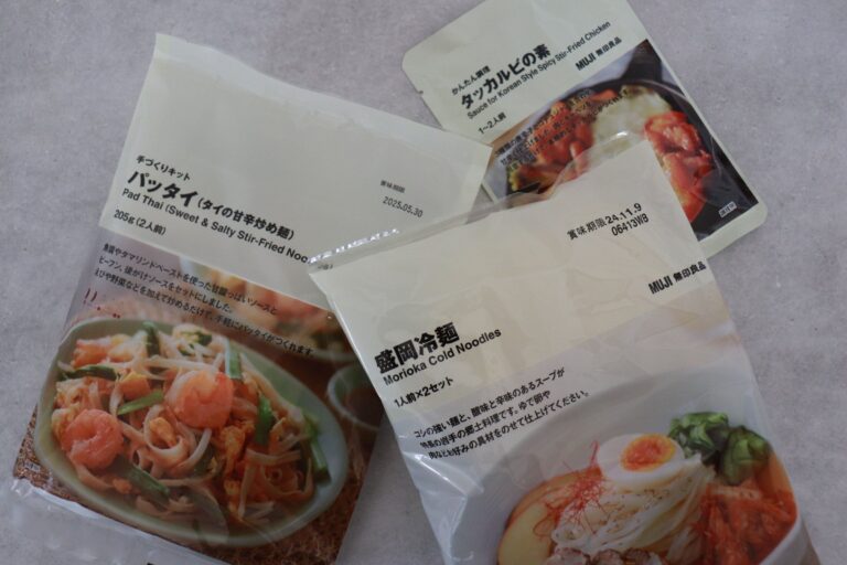 【無印良品】完売する前に食べたい！無印良品で買える夏のおすすめ3選