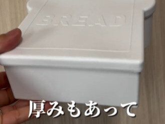 やばい…!?【ダイソー】「衛生的！」「そんな時は！」おうちすっきりアイテム3選