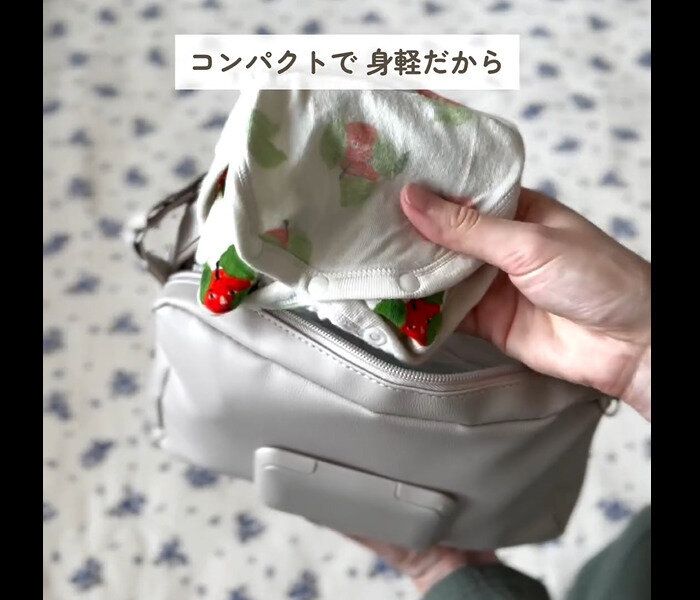 早く出会いたかった【3COINS】「大優勝！」「背中の救世主」神アイテム3選