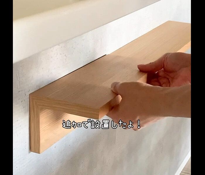 飛ぶように売れている【無印良品】「濡らさずきれい」「スペース爆誕！」激推し2選