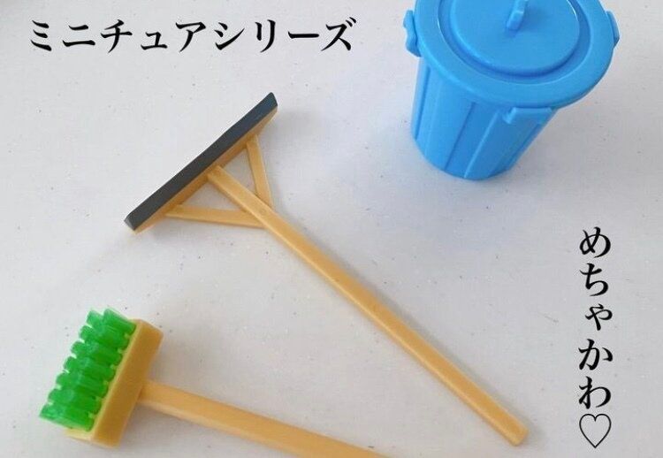 見た目も使い道もバッチリ!!【100均】「電気代節約」「こんなのもあるのね〜」この夏買うべき3選