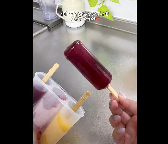 飛ぶように売れている【無印良品】「ちょうどいい大きさ」「新サイズ登場」即カゴ4選