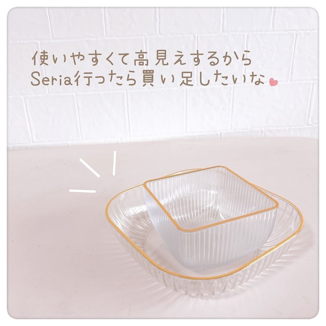 飛ぶように売れてる【セリア】「一瞬で自在にカット」「110円に見えない」キッチンアイテム4選