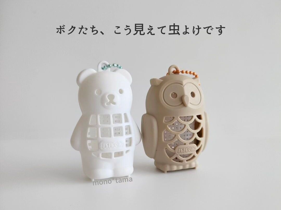 車でのお出かけに！【ダイソー・セリア】100均で買える！夏のドライブに連れていきたいアイテム4選