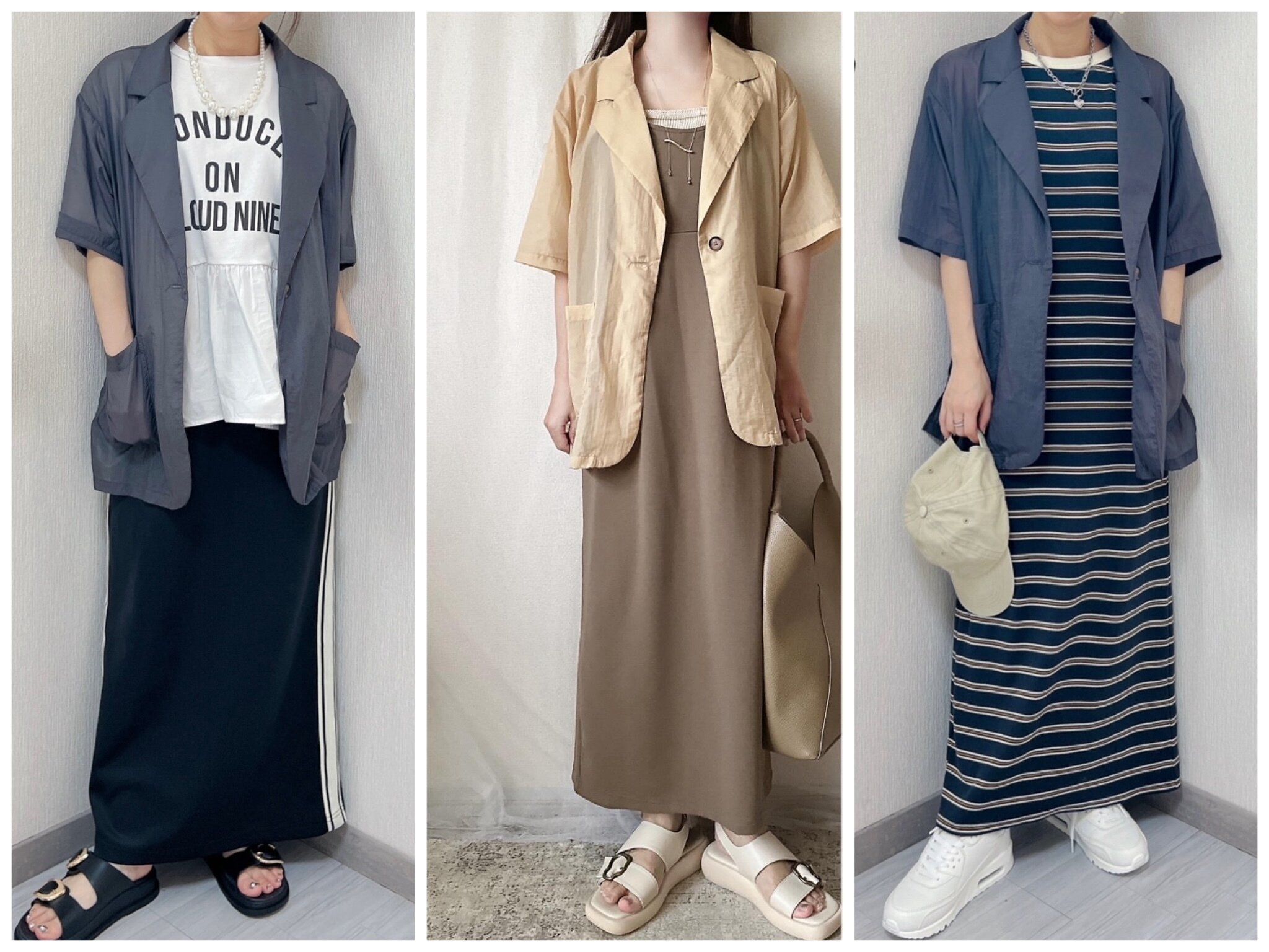 【しまむら】こういうの欲しかった……「シアージャケット」おすすめコーディネート5選