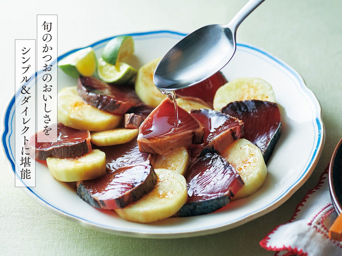 コレステロール０＆セサミン含有！こだわり派に人気の生搾りごま油を使ったシンプルレシピ