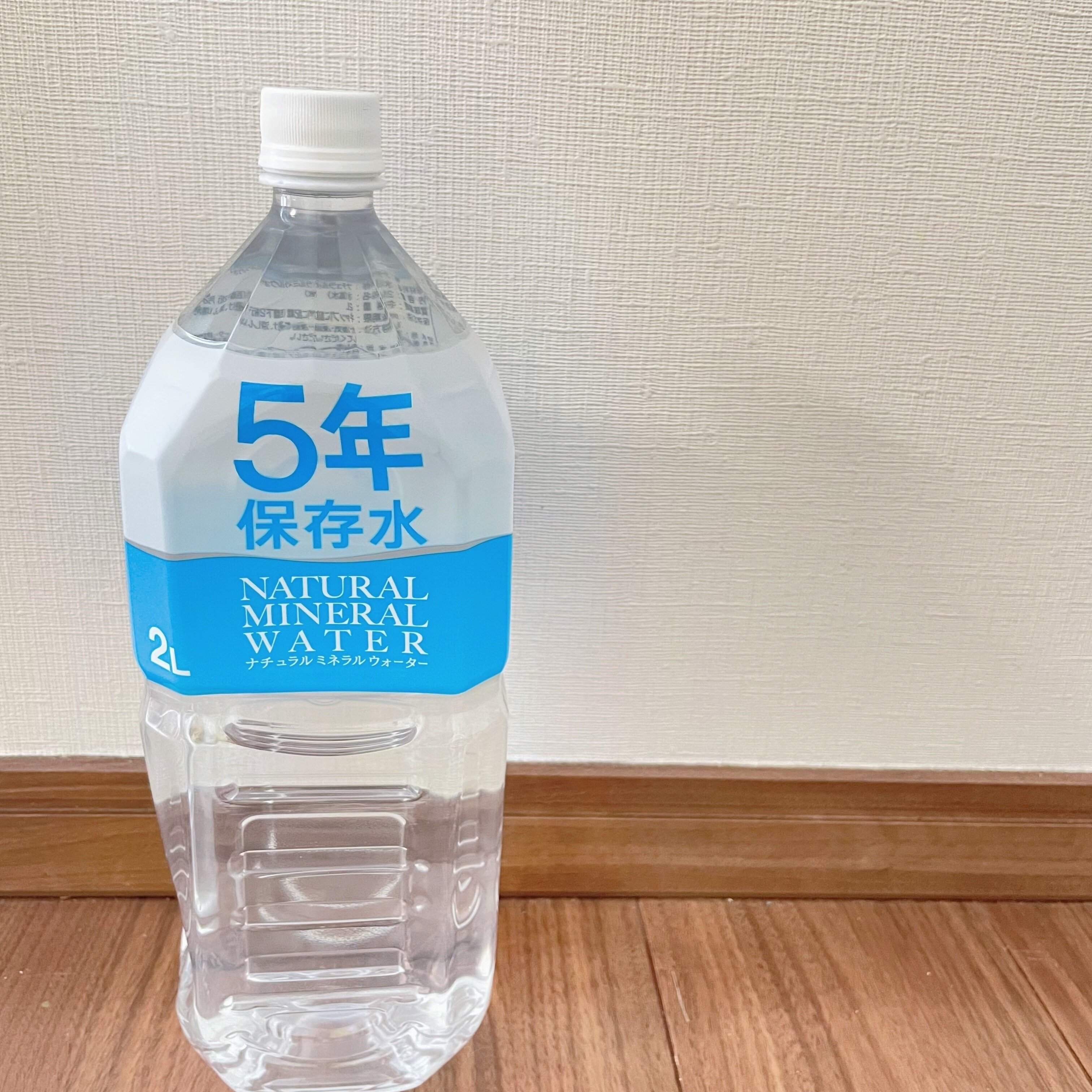 【災害対策】非常水ってどのくらい用意すればいいの？最適な収納場所についても解説