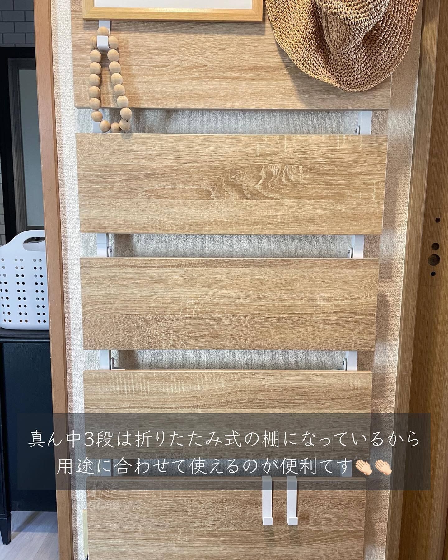 【玄関収納 実例93選】工夫しだいですっきり玄関収納！靴やコートの上手な収納アイデア