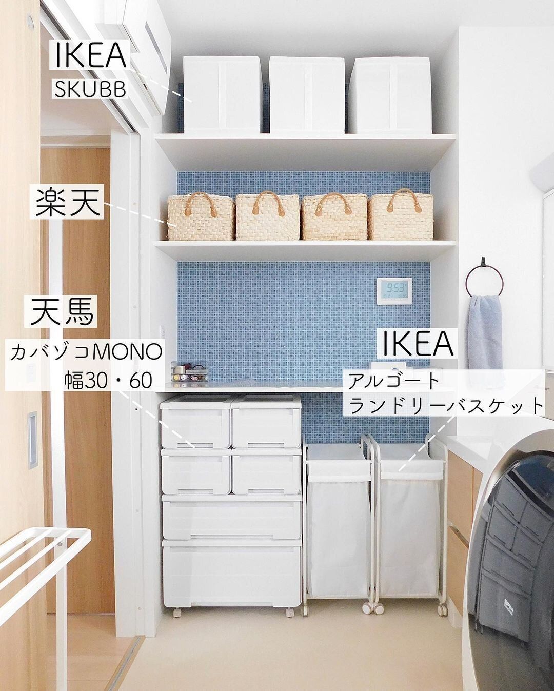 【洗面所の収納アイデア41選】ワンアクション重視＆浮かせてスッキリ！100均も大活躍！