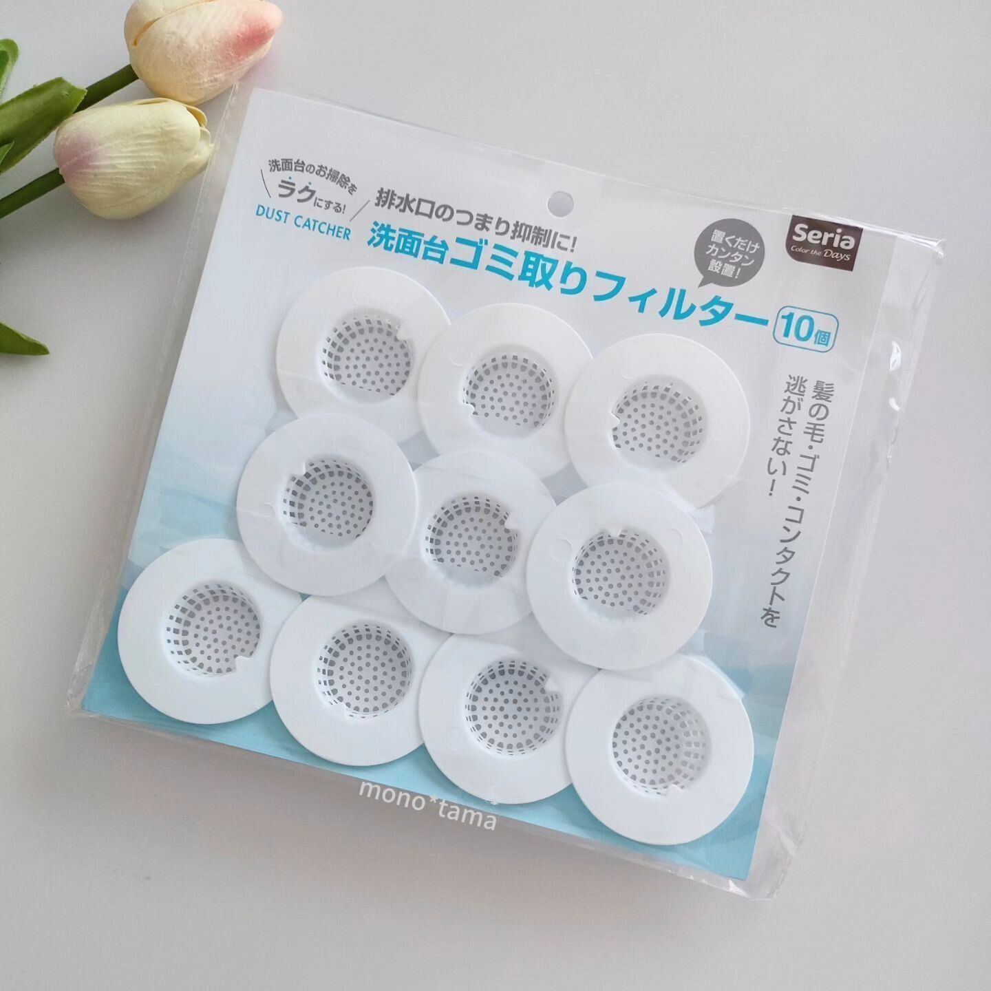 買って損なし！【セリア】「オシャレ」「コスパ最強」おすすめ洗面アイテム3選