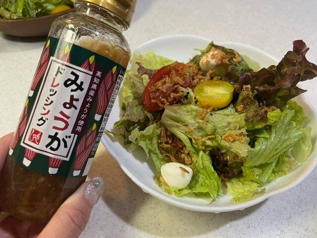 【カルディ】暑い日のぴったり！万能みょうがドレッシングがおいしい