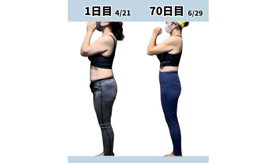 40代のママが70日で驚きの変化！【自宅でダイエット】40代が痩せるためのコツを大公開！