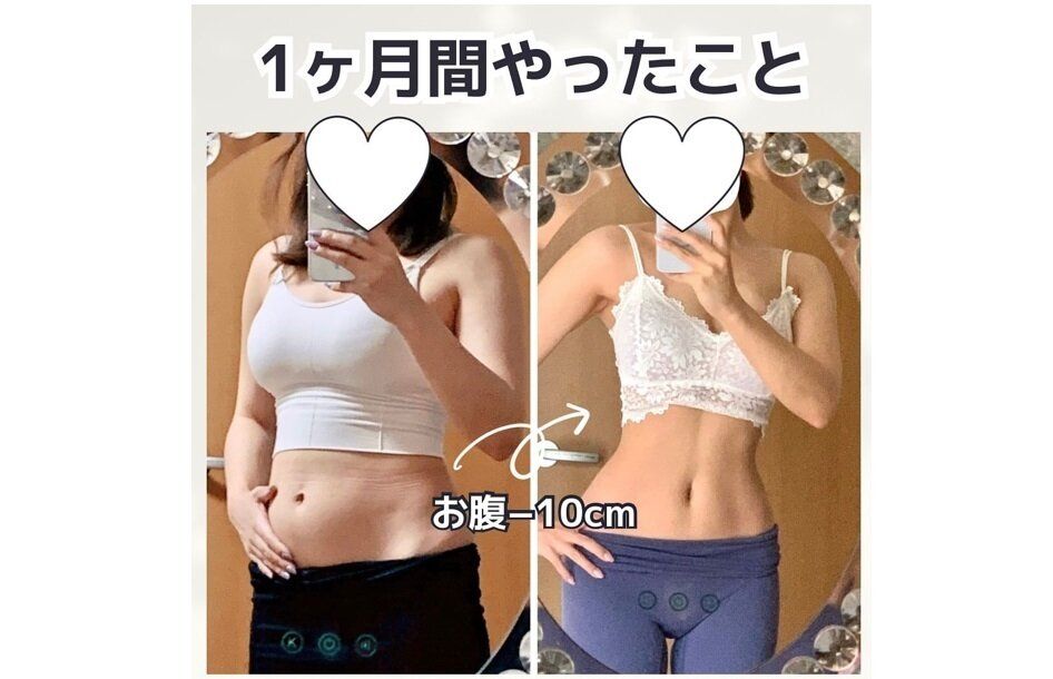 たった1カ月でお腹－10cm！【ダイエットのコツ】「一生リバウンドなし！」体と心を整えるダイエット