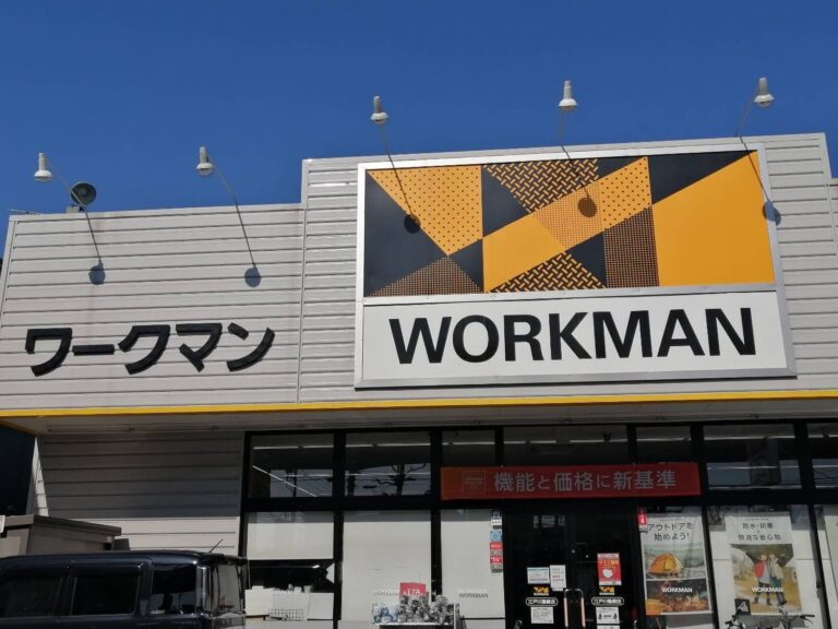 リュックに変身？【ワークマン】1,900円でショルダーバッグにもなる？