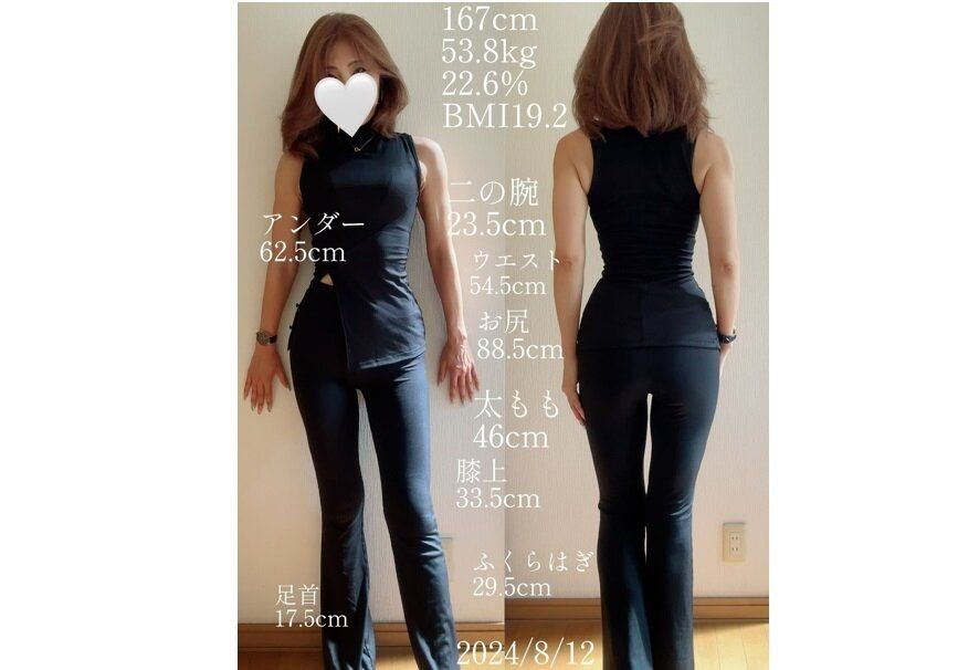 こんなにキレイな50代がいるなんて！【ダイエットって痩せるだけ？】キレイの秘訣を教えて