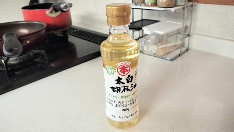 サンキュ！明るいミライ大賞受賞！【太白胡麻油】はより一層料理がおいしくなる万能調味料！