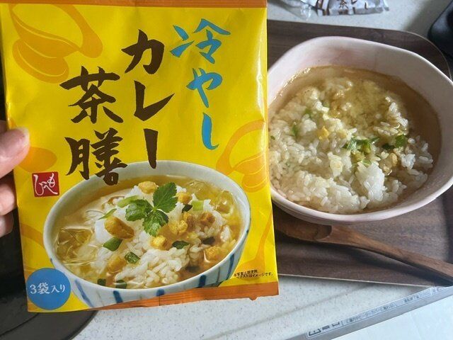 【カルディ】美味しいのに身体にも優しい。スパイシーな冷やしカレー薬膳がハマる！