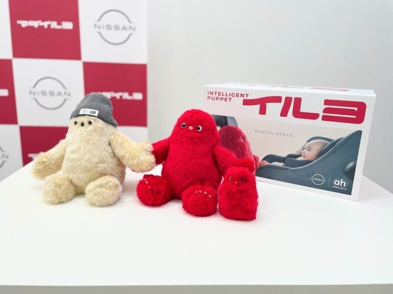 赤ちゃんとドライブ中の不安を解消！運転中の子守り支援ロボット「イルヨ」に新機能「マダイルヨ」が追加され置き去りを防止