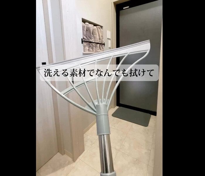 リピ買い確定【ダイソー】「2年以上愛用」「すでに3個目」激推し4選