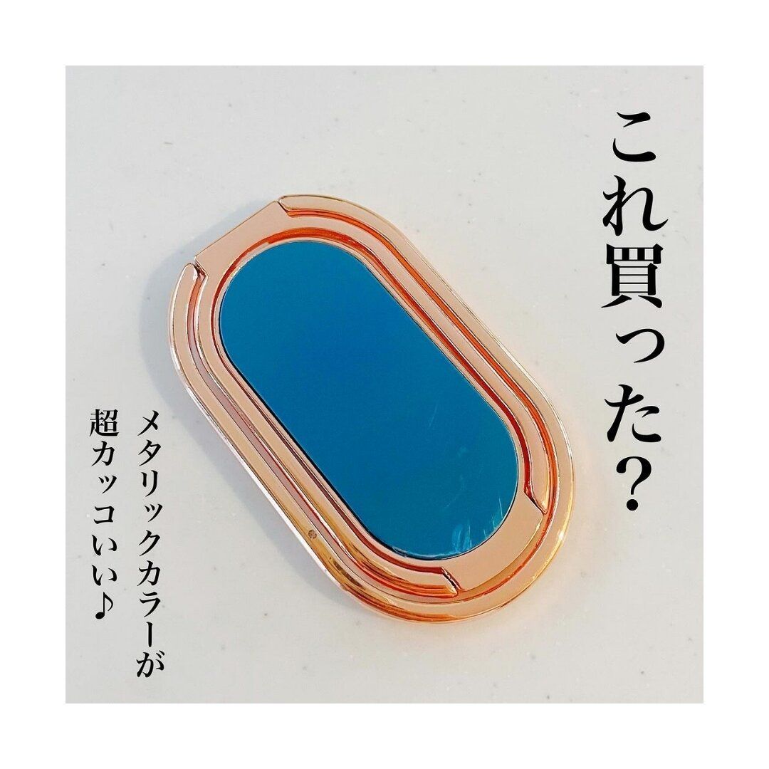 買わなきゃ損！【ダイソー】「超かっこいい！」「ぐるぐる混ぜるだけ」使える3選