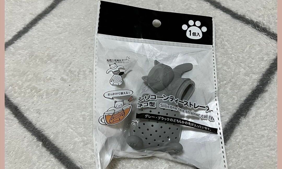 キッチンで大活躍！【ダイソー】「飛ぶように売れた」「在庫がなくなる前に」入れて引っ掛けるだけの便利アイテム2選