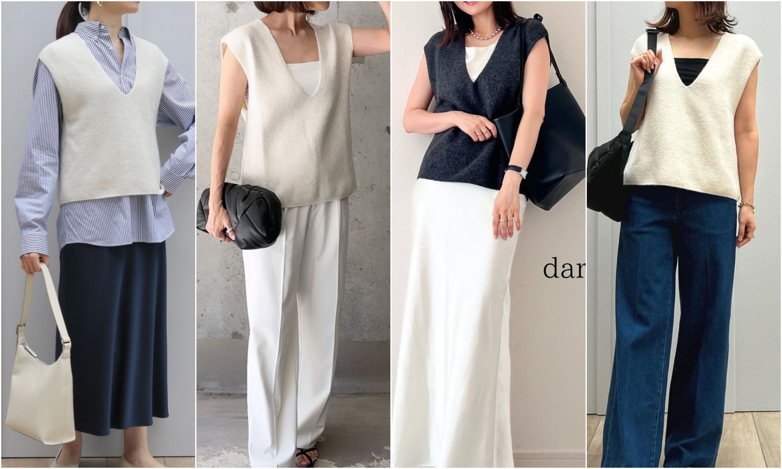 【ユニクロ】秋いちばんに狙ったオシャレさん多数！新作ベストをチェック