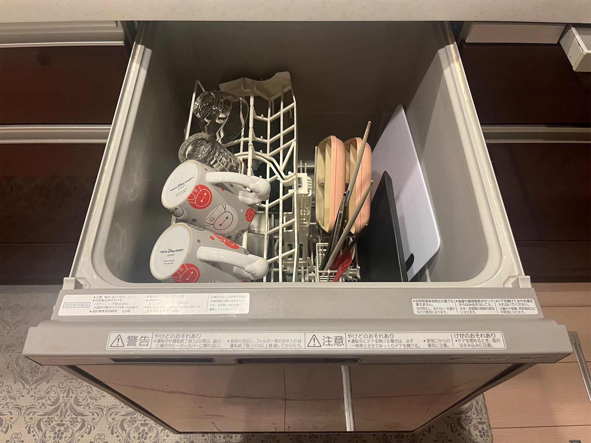 明日がラクになる家電任せの夜習慣