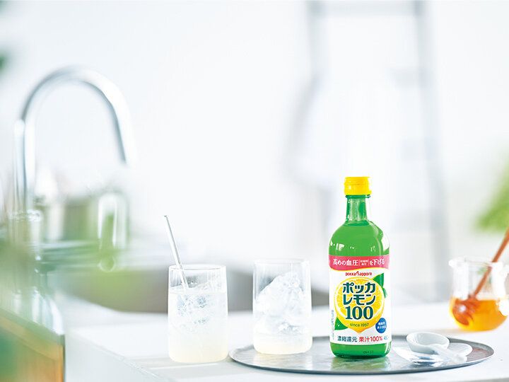 大さじ2杯(30ml)のレモン習慣で高めの血圧（収縮期血圧）を整えよう