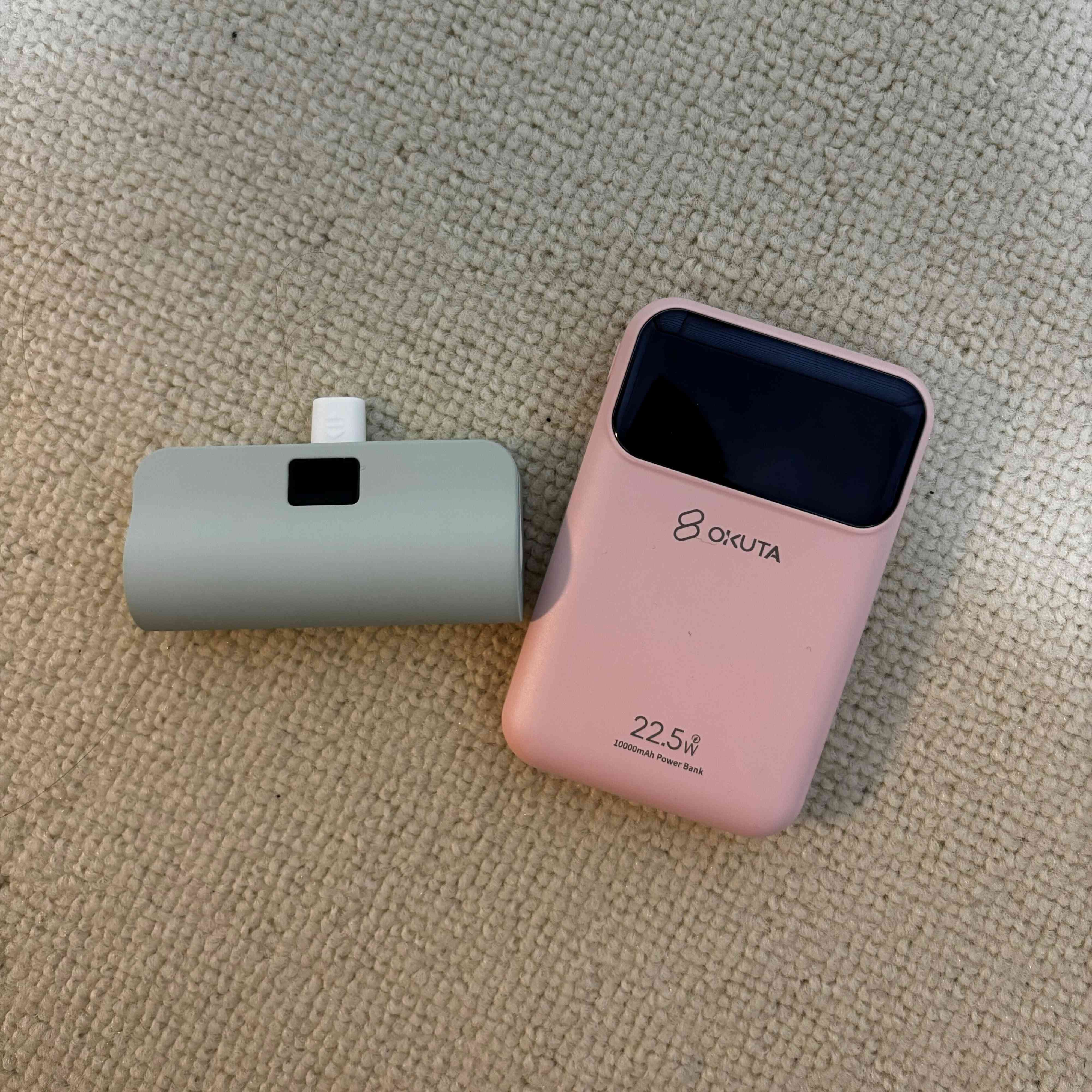 【楽天】かわいいカラーがお気に入りのモバイルバッテリー