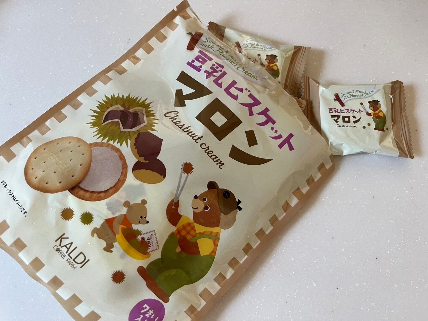 KALDIに秋が来た！いも・栗・かぼちゃを楽しめる商品3選