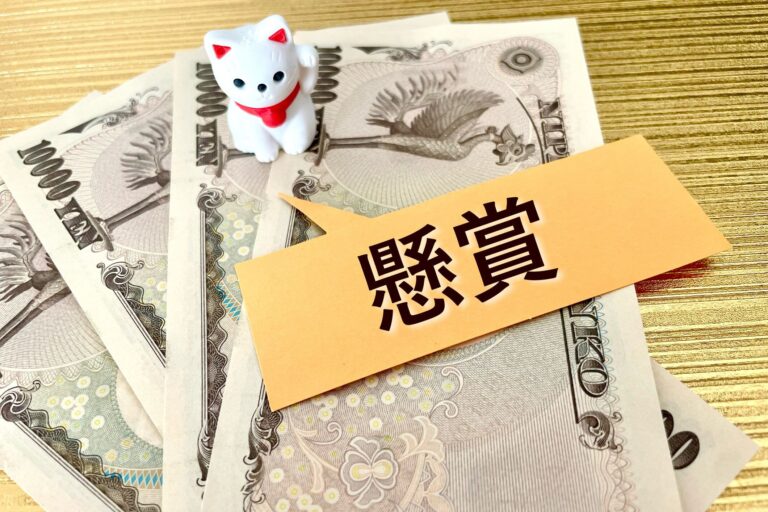 2500万円分を懸賞で当てている人の家には、すぐ応募できる工夫がたくさんありました！