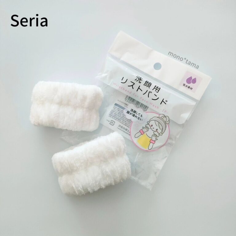 プチストレス解消！【セリア】「使いやすい」「濡れ防止」おすすめ水まわりアイテム2選