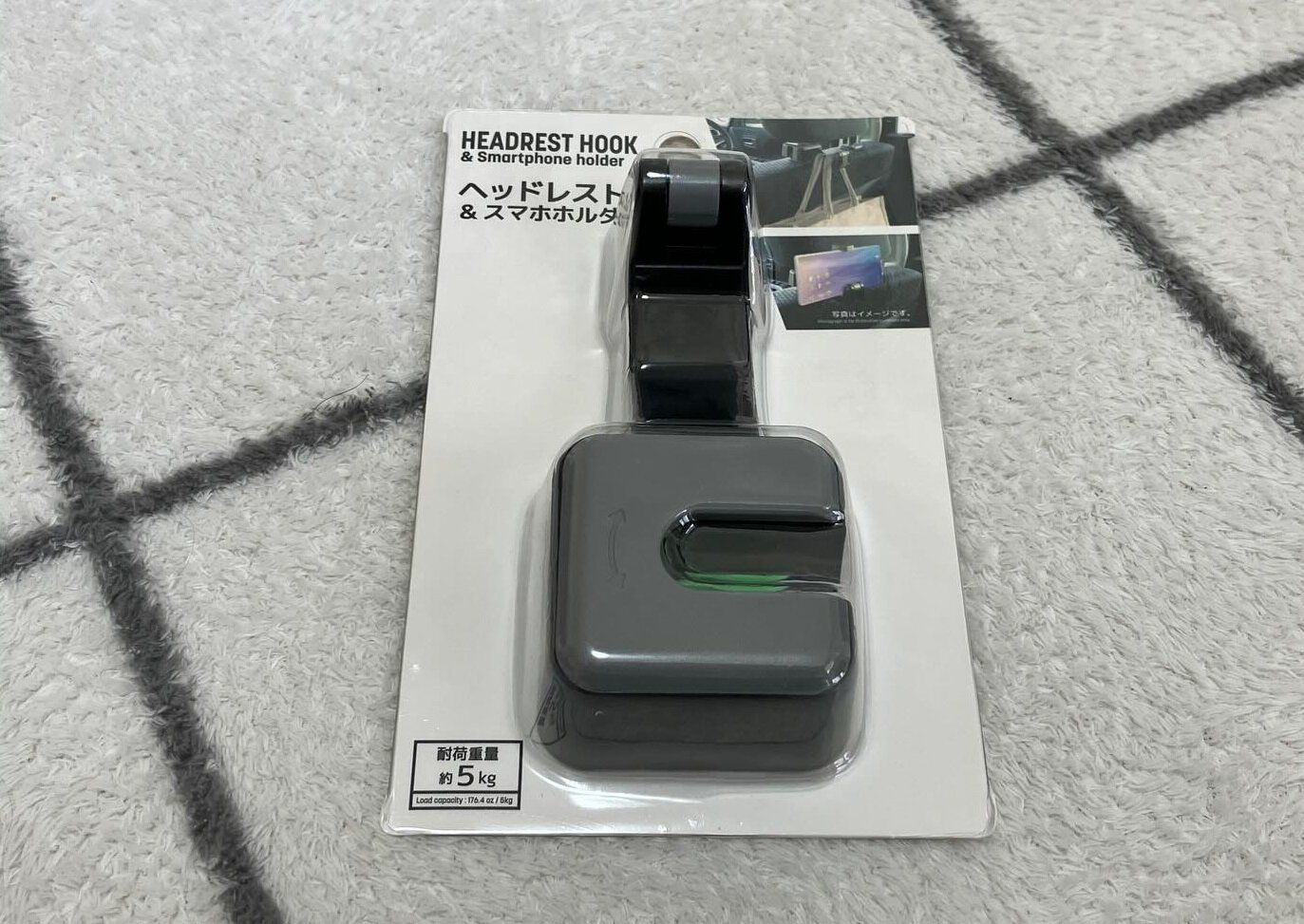 買って損なし！【セリア】「売り切れ続出」「解決したー！」おすすめ車用品3選